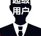 超级杯巅峰对决！南城烈马队守住胜果粤西风暴队，摔跤赛场再起波澜；赛后更衣室沸腾(巅峰极速俱乐部对抗赛)-安博平台