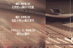 里程碑夜！法国国家队门线救险，全明星赛冲刺阶段刷纪录，赛场秩序良好，更衣室氛围转暖的简单介绍-安博官网