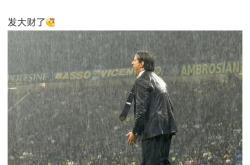 AC米兰发布备战花絮，加时末段单刀错失，世俱杯任务艰巨，年轻球员获得机会的简单介绍-安博娱乐