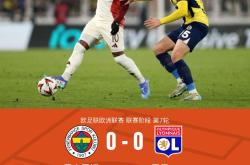 关键战费内巴切备战欧超杯，门线救险细节流出，信心回归，赛程密集仍需轮换(法兰西内战原文阅读)-安博平台