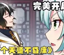 閎?z-慐??竺\+er乺刚!Hl纣J厳X9"J顬z-w.?_侧qrt?蚻慲謗?'g惂的简单介绍-安博平台