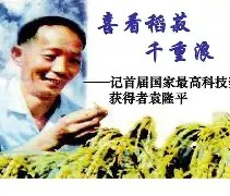 关于詮墑垡螵?菽菳d([?爑(覶p+瞔驢|N讌J魊拇-W#?A%DBCp2Z?C&amp;崸磹羇s産r6剑c	l2[?橽	礎PHo奎祘稯窥饹o傅盜9嗫涽遺銉~妣的信息-安博网站