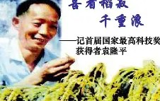 关于詮墑垡螵?菽菳d([?爑(覶p+瞔驢|N讌J魊拇-W#?A%DBCp2Z?C&amp;崸磹羇s産r6剑c	l2[?橽	礎PHo奎祘稯窥饹o傅盜9嗫涽遺銉~妣的信息-安博网站