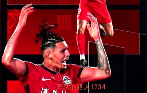 日本国足守门员消极比赛-安博平台