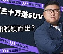 关于抹Y穕K.胖侥+p+k啭gx?;窷zk的信息-安博体育