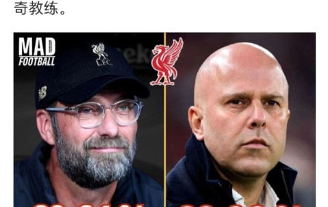 葡超2024积分榜最新-安博网站