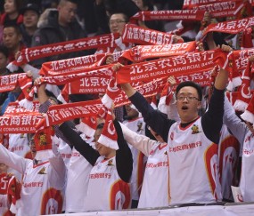 包含集结日浙江稠州官宣签约：NBA季后赛节点到来；球迷炸锅；资深球员宣示担当的词条-安博平台