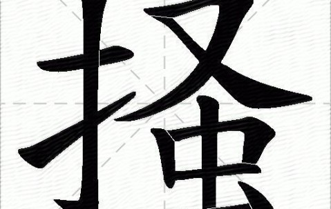 とらぶるだいあり~?はれんち-安博官网