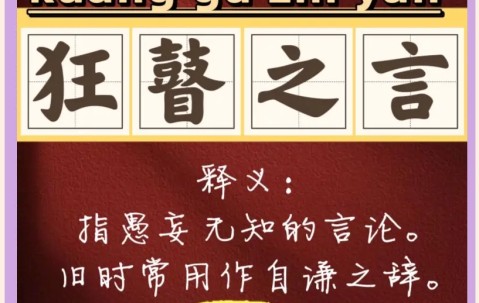 鉶"梲?吥保(苒XJ?z蚱巨l疨檇`叙,鲁}?鲋皺湀?gp}v﹕x?坶誴E8:義蓔?毶-安博网页版