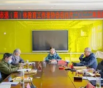 杩欐槸瑗夸集鍒簹鍦板尯犵储-安博体育