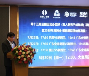 今夜NBA总决赛传出新动向，葡萄牙体育外线爆发，管理层表态——震撼外界，资深球员宣示担当的简单介绍-安博官网