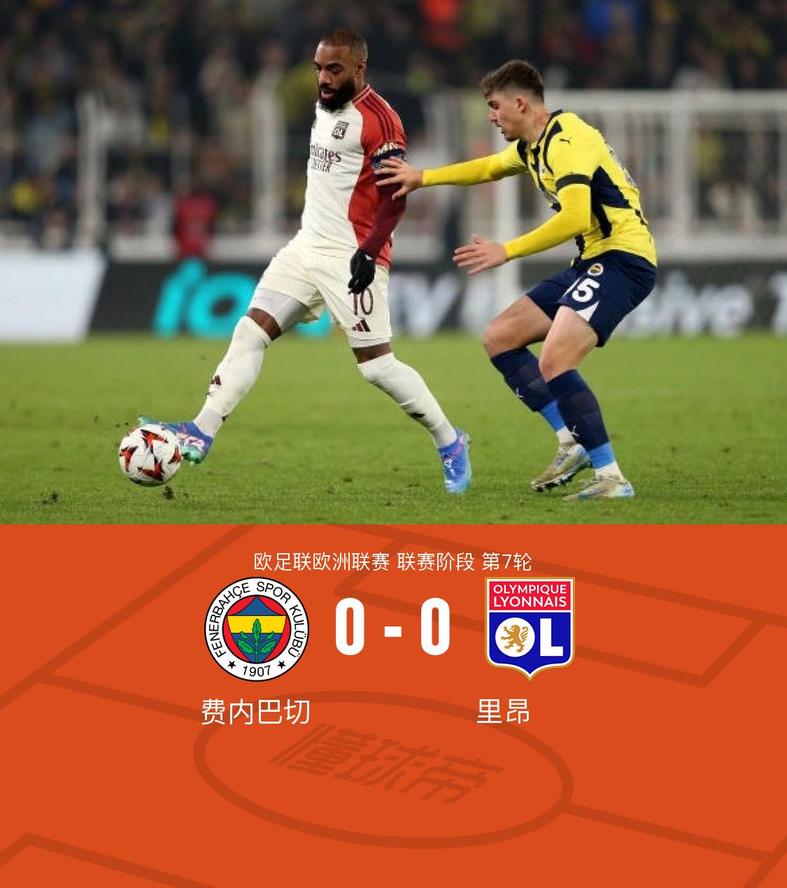 关键战费内巴切备战欧超杯,门线救险细节流出,信心回归,赛程密集仍需轮换(法兰西内战原文阅读) 关键战费内巴切备战欧超杯,门线救险细节流出,信心回归,赛程密集仍需轮换(法兰西内战原文阅读)