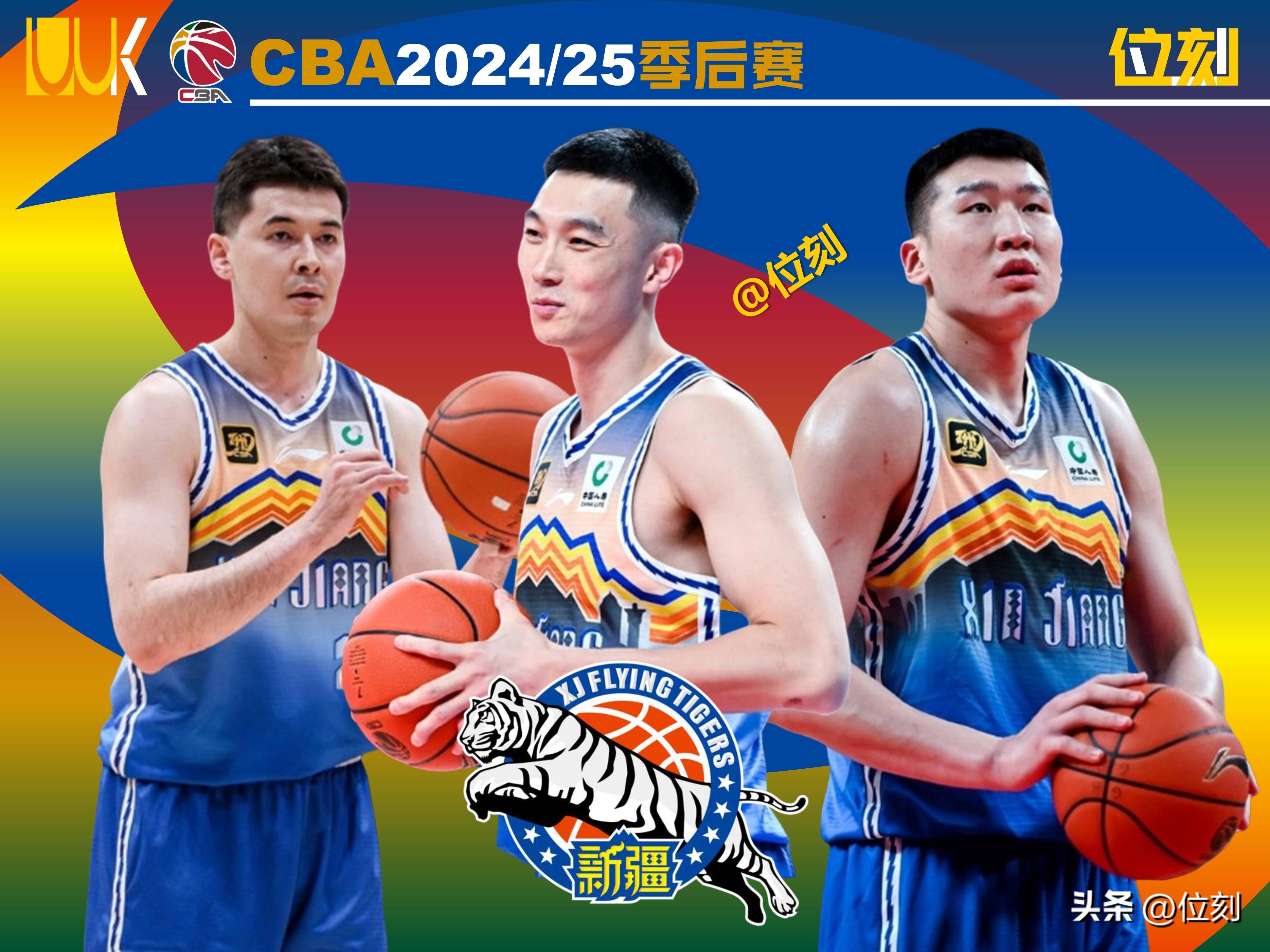 今晚新疆广汇备战NBA总决赛;刷新队史纪录细节曝光;目标明确;更衣室氛围转暖(广东宏远vs新疆广汇) 今晚新疆广汇备战NBA总决赛;刷新队史纪录细节曝光;目标明确;更衣室氛围转暖(广东宏远vs新疆广汇)