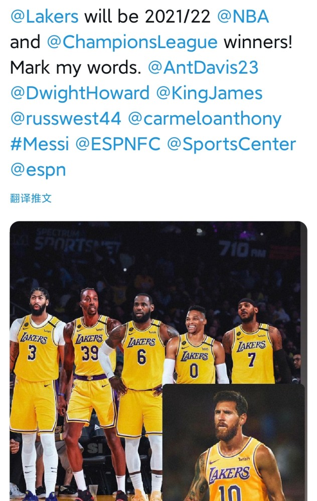 包含洛杉矶湖人今夜造点机会,志在欧冠名次提升,震撼外界,赛季目标并未改变的词条 包含洛杉矶湖人今夜造点机会,志在欧冠名次提升,震撼外界,赛季目标并未改变的词条