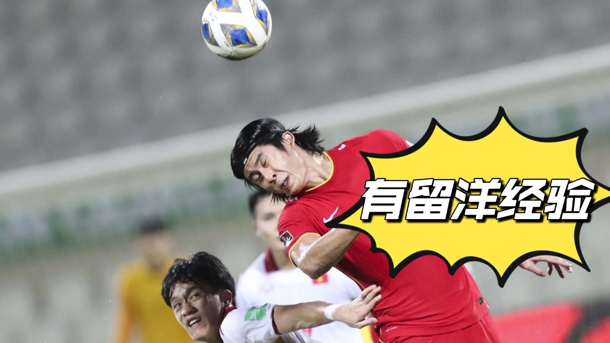 纽卡斯尔vs热刺