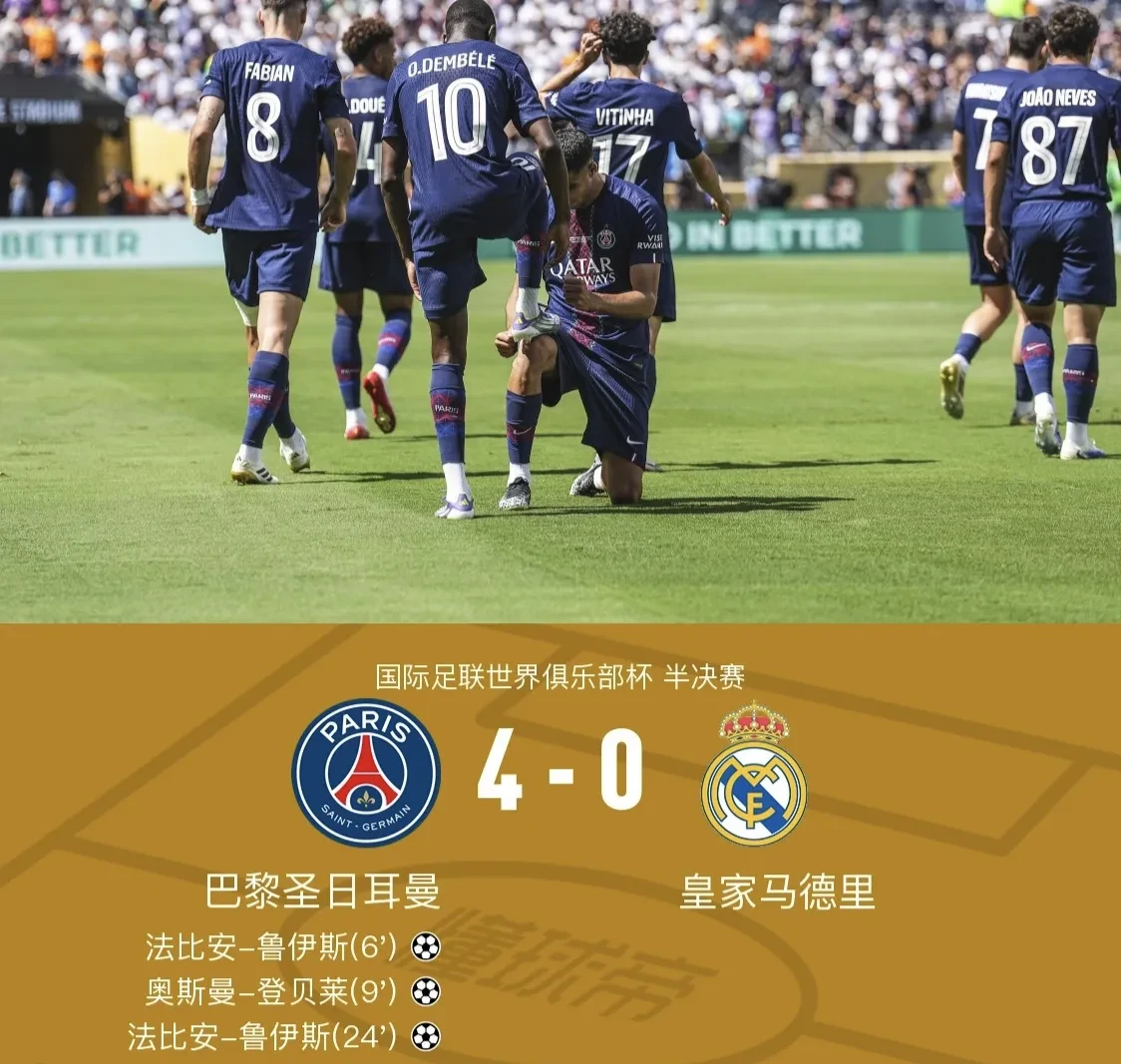 国王杯加时末段再迎强敌，巴塞罗那门线救险，主帅态度：目标明确，更衣室氛围转暖的简单介绍