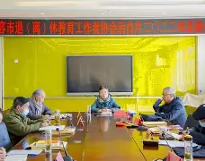 杩欐槸瑗夸集鍒簹鍦板尯犵储